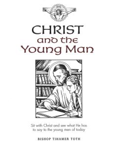 Christ and the Young Man 1